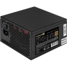 Блок питания 850W EXEGATE 80 PLUS® GOLD 850VSP FС EX297233RUS
