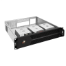 Серверный корпус EXEGATE PRO 2U450-06 EX298483RUS